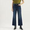Women Solid Regular Fit Slant Coin Pocket Jeans