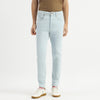 Men Solid Low Crotch Fit Light Wash Jeans