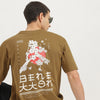 Men Boxy Fit Round Neck Printed Tshirt