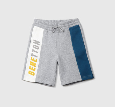 Boys Knitted Logo Shorts