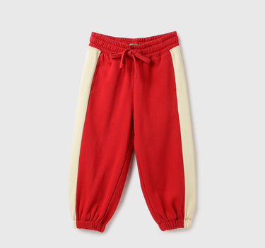 Boy's Regular Fit Branded Cut and Sew Track Pants