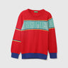 Boys Short Sleeve 'Game One' Sweater